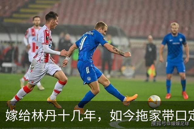 嫁给林丹十几年，如今拖家带口定居西班牙，10岁儿子要走网球路